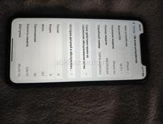 Продаю срочно IPhone XR 128 гб