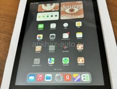 Ipad 6 (2018)