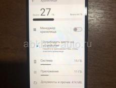 Продаю срочно !