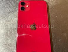 iPhone 11 128gb