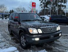 Lexus LS