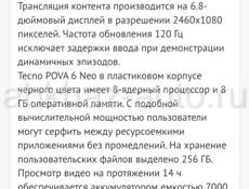 Срочно Обмен 