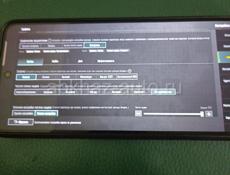 Обмен срочно обмен 