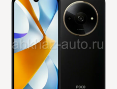 Poco c61