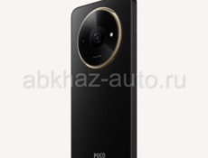 Poco c61