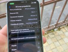 iPhone 11 128gb