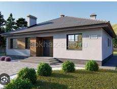 Обмен квартиру на дом 🏠