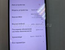 Редми ноут 8 про 
