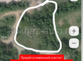20 соток срочно 