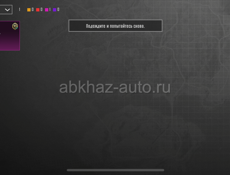 Продажа аккаунта в пабге 