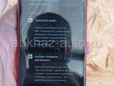 Возможна обмен или продажа