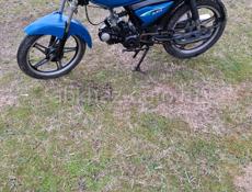ATV A7-003E