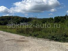Цандрипш 6 соток, КПП Псоу рядом. 