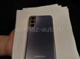 Samsung s 21