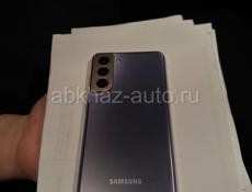 Samsung s 21