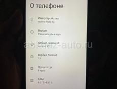 Realme Note 50 8/128гб ✅
