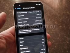 iPhone 12