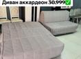 ❗️АКЦИЯ МЕСЯЦА❗️