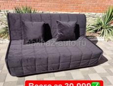❗️АКЦИЯ МЕСЯЦА❗️