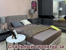 ❗️АКЦИЯ МЕСЯЦА❗️