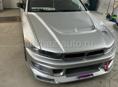 Mitsubishi Galant
