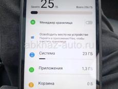 Продажа только сегодня