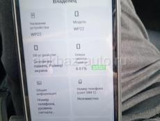 Продажа только сегодня