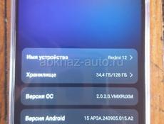 Redmi 12