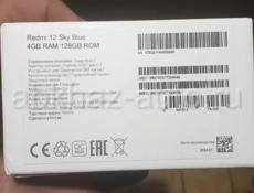 Redmi 12