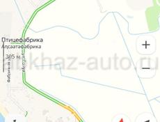 Срочно место шикарное 