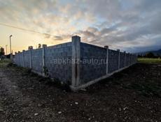 Алахадзы, 300м море, 6.5 соток