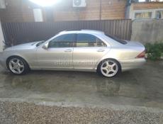 Mercedes-Benz S-Класс