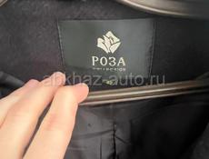 Женское пальто 