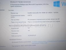 Ноутбук HP 🔥 