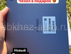 Планшет HUAWEI MatePad se 