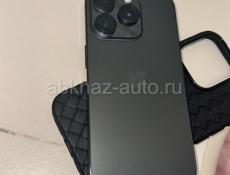 iPhone 15 Pro
