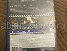 Диски на playstation 4