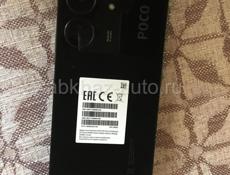 Телефон poco c 65 память 256