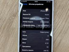 iPhone 7 Plus 256