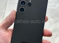 Samsung S23 Ultra