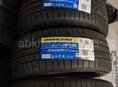 235/45/R17 Habilead 