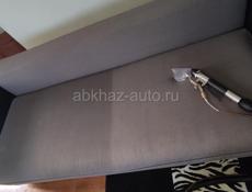 Химчистка мебели и ковров ,, Apsnyclean,,