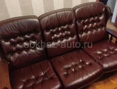 Химчистка мебели и ковров ,, Apsnyclean,,