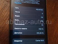 iPhone X 256 гб