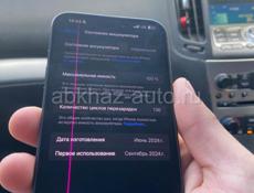 Айфон 15pro max 256гб