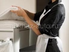 Требуется Горничная 