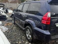 Lexus GX