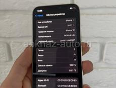 iPhone 12 128gb white 