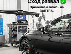 Заказ авто-запчастей! СТО «МАЯК».  Бампер лобовое салон торпеда двери фары стопы опорные диски ходовая часть двигатель коробка генератор стартер помпа 