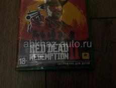 Диски xbox series X
